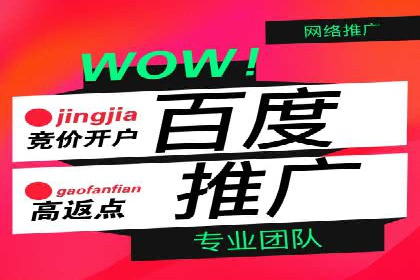 头条信息流广告的创意与执行：一则医疗行业的成功案例