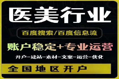 信息流优化对用户体验的影响