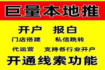 SEM托管公司案例分享：打造高效广告投放